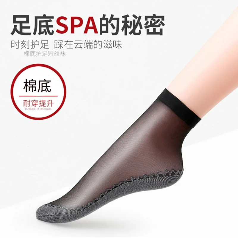 Spring And Autumn Bottom Cotton Silk Stockings New Products Anti Hook Velvet Short Silk Stockings Sweat Absorbing Anti-slip WOME
