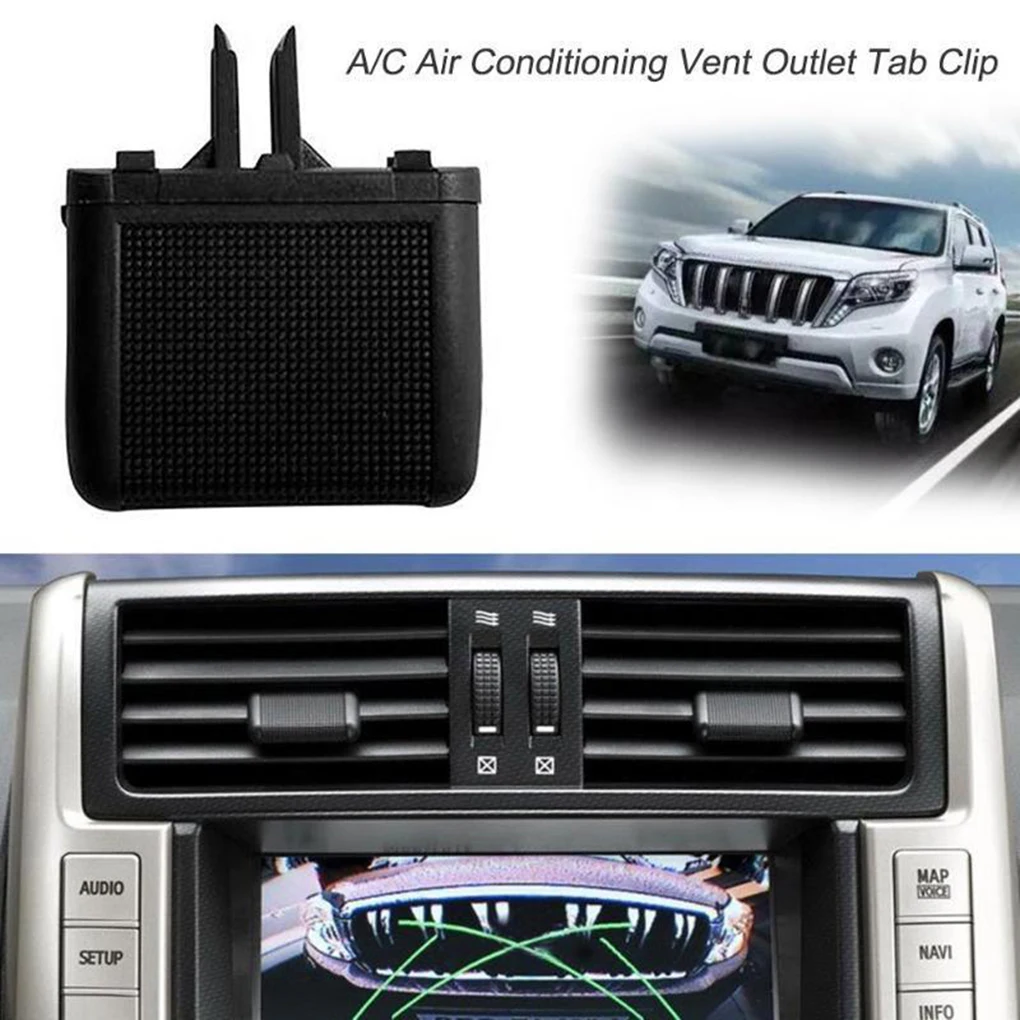 Кондиционер A/C выход воздуха Нескользящая Регулировка ABS Tab Клип Ремонт комплект Замена для Toyota Prado L8B5