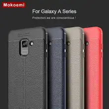 Mokoemi, защита от ударов, мягкая s для Samsung Galaxy A8 A6 A9 A7 плюс чехол для Samsung Galaxy A8 A6 A9 Pro чехол для телефона чехол