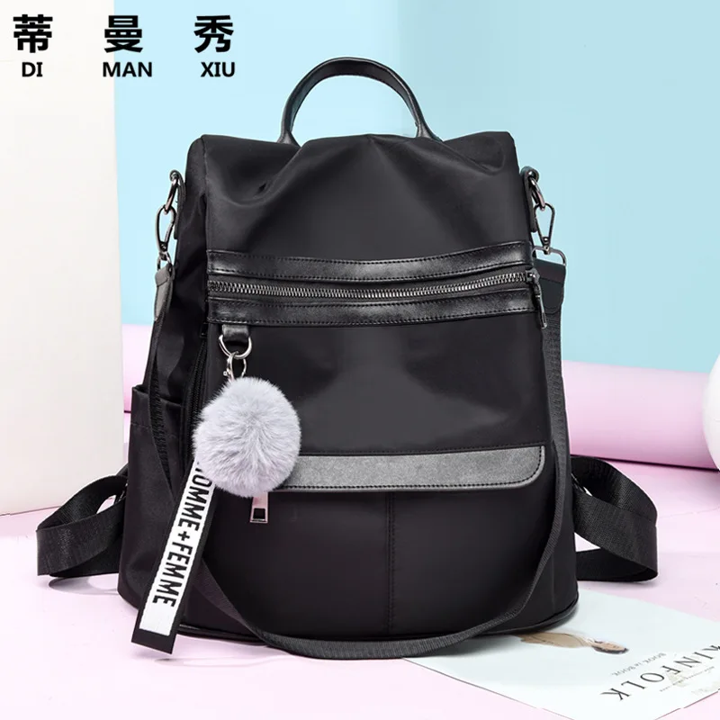 

Anti-Theft Oxford Cloth Backpack Women's 2019 Autumn New Style Korean-style Fashion Large Capacity Schoolbag Fashion Travel Bag