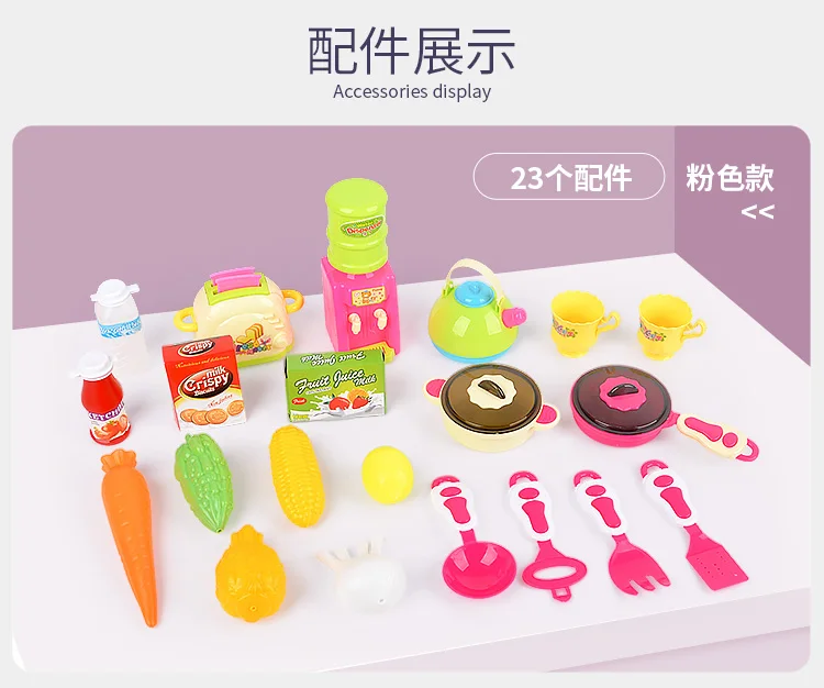 Детская модель, кухонные игрушки, наборы для приготовления пищи, кухонные принадлежности, для каждой семьи, для девочек, детей 1, 3, 6 лет, 5, 7, 8