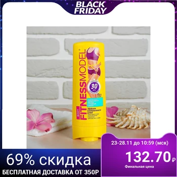 

Fitness Model Foaming Body Oil Slimming, Firming, 200 ml 3300733