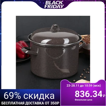 

Casserole 4.5 l, no decal