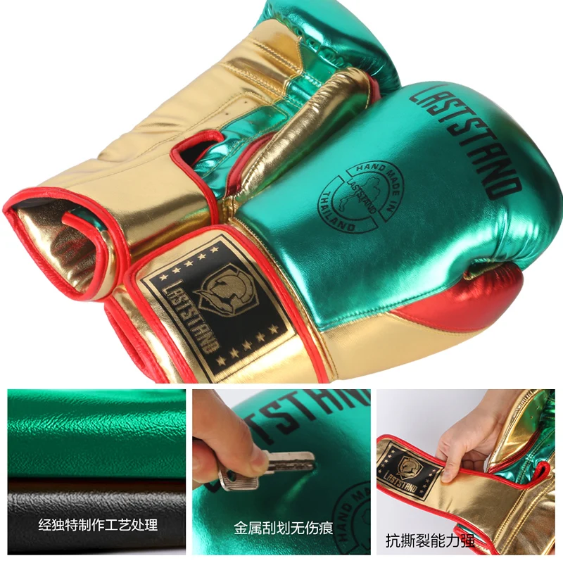 1Pair Durable Metal color Kids Audlts Women Men Boxing Gloves Sandbag Punch Training Muay Thai Karate Fight Mitts DEO 6-12oz