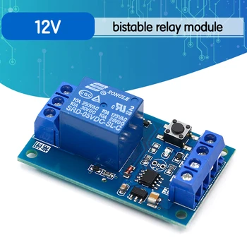 

Single key bistable relay module automobile refit switch one key start stop self lock single chip microcomputer control 51