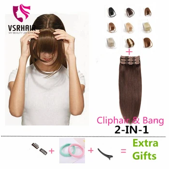 

VSR 3pcs With Bangs 2 in 1 Machine Remy Fringe Clip-in One Piece Full Head Human Hair Extensions