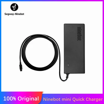 

Original Battery Quick Charger Adapter for xiaomi ninebot mini or mini pro electric self balance scooter 120W Power Supply
