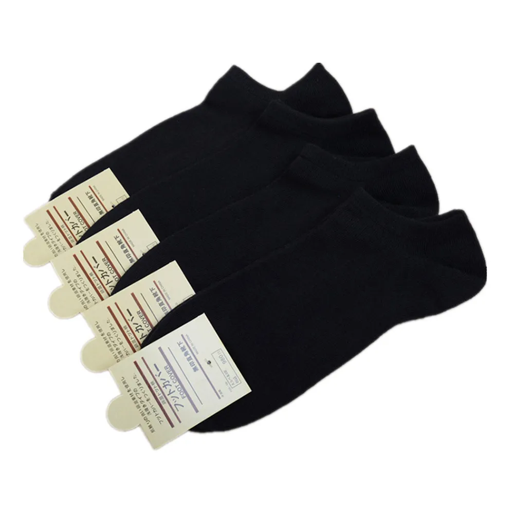 4 Pairs Black Мужские носки партия 4 пары классические черные/белые Большие размеры 36-42 хорошая цена Повседневные Дышащие лодочки носки короткие мужские носки лето - Цвет: 4 Pairs Black