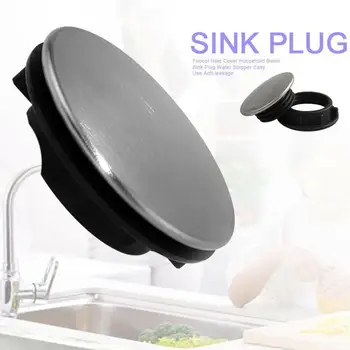 

Laundry Seal Water Stopper Accessories Anti-leakage Sink Faucet Tool Basin Cover Bathtub Drainage Hole Plug Household Kitch Z9B0