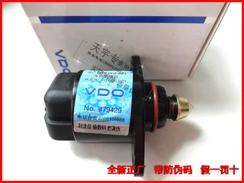 

Free Delivery. Idling motor idling motor 59600 are factory