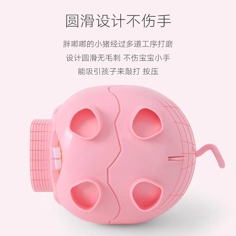 Детские игрушки сохранить деньги горшок девушка оригинальность Baby Beat Piggy настольная игра для родителей взаимное действие Alpinia Oxyphylla игрушки