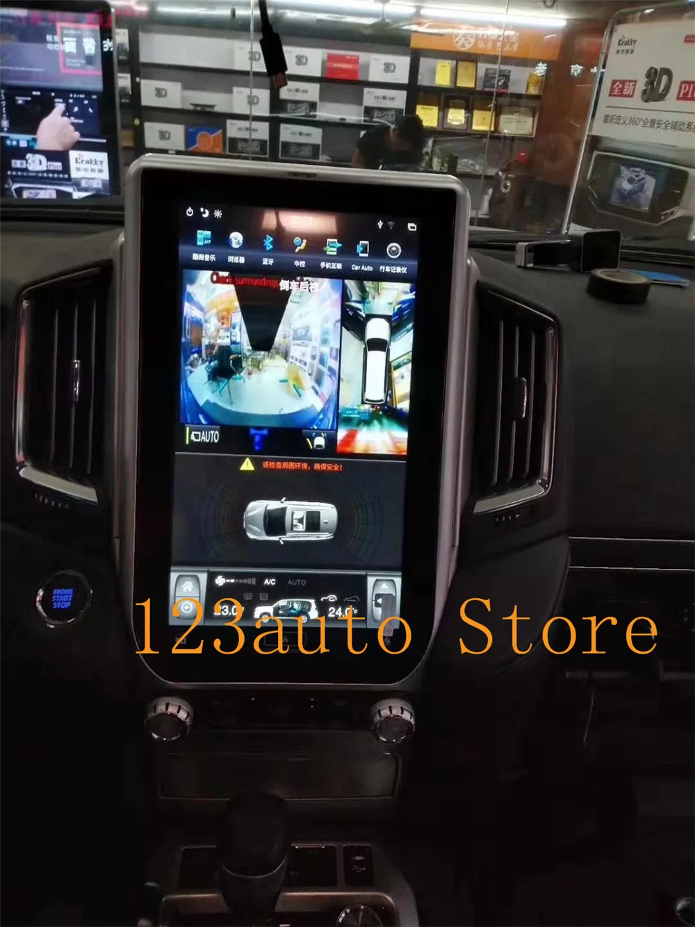 mmexport1566781847004