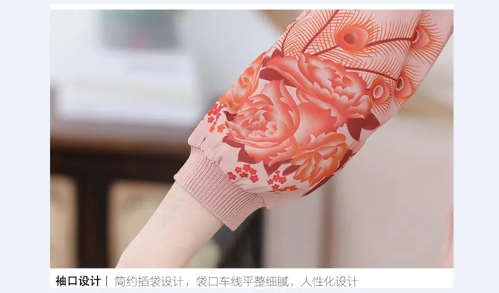 QQ截图20190905144215