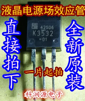 10 шт./лот 2SK3532 K3532 TO-220F