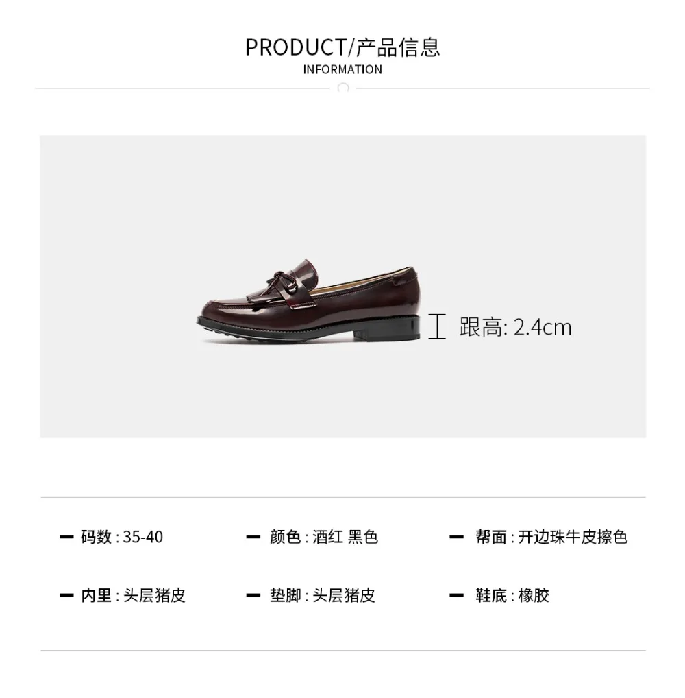 27064淘系详情页_06