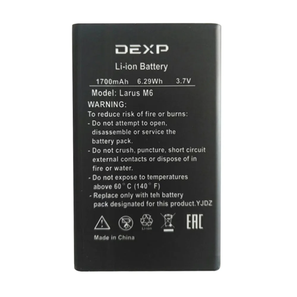 Аккумулятор для телефона DEXP Larus M6 M 6 1700 мАч | Мобильные телефоны и аксессуары