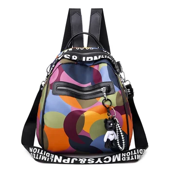 

Waterproof Oxford Fabric Lady Backpack Fashion Print Circles Backpack School Bag for Teenage Girls Modern Ladies Travel Backpack