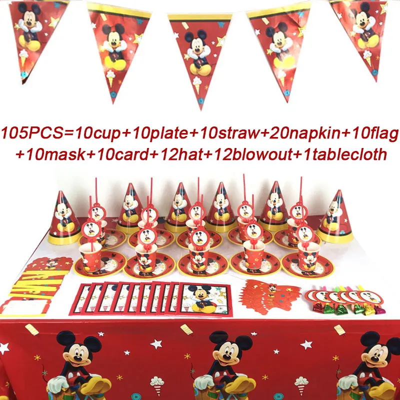  Mickey Mouse Party Tableware Paper Cups Plates Hats Birthday Boy Invitations Card Napkins Mickey Mo - 4000385833496