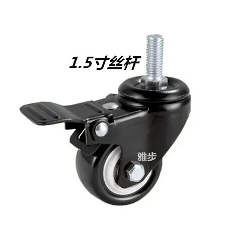 

Universal Mute Wheel 1.5" Replacement Office Chair Swivel M8 Caster Rubber Rolling Roller Wheels Furniture Hardware