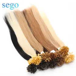 SEGO 1g/s 50g 14-24inch Straight Nail U Tip Hair Extension Keratin Capsules 100% Real Human Hair Non-Remy Pre Bonded 60 Hair