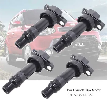 

High quality Ignition Coil 27301-2B010 273012B010 27301 2B010 For Hyundai Kia Motor 10-11 For Kia Soul 1.6L