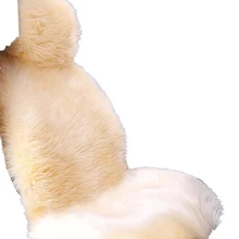 Чехлы для автомобильных сидений из овечьей шерсти, шерстяная подушка для автомобильных сидений для взрослых(1 переднее сиденье кремово-белого цвета