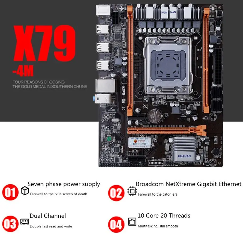 Huananzhi X79 4M Motherboard LGA 2011 USB2.0 SATA2 Support REG ECC Memory and Xeon E5 Processor tarjeta madre