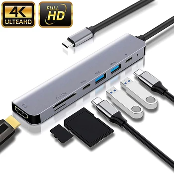 

40 Gbps USB Docking Station 1pc Type-C Hub Adapter For MacBook For Air Pro