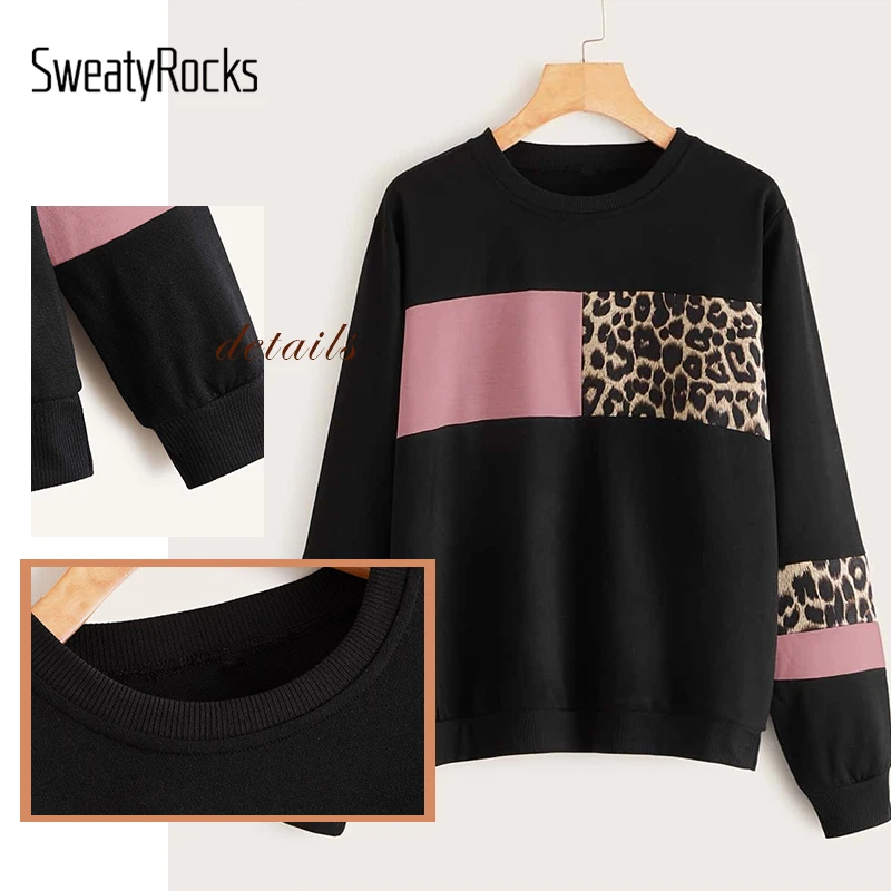 SweatyRocks черный контрастный Леопардовый свитер с круглым вырезом Женские топы осенний пуловер для активного отдыха Повседневный свитер для отдыха