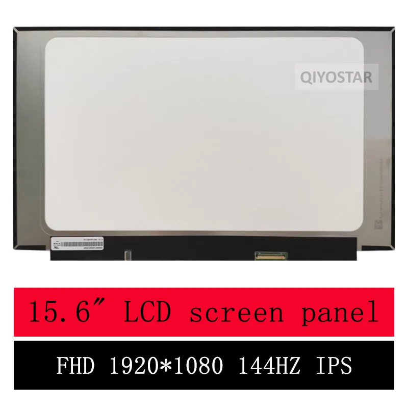 Тонкая светодиодная матрица 15 6 дюйма для ноутбука Schenker XMG Fusion XFU15L19 сменная панель