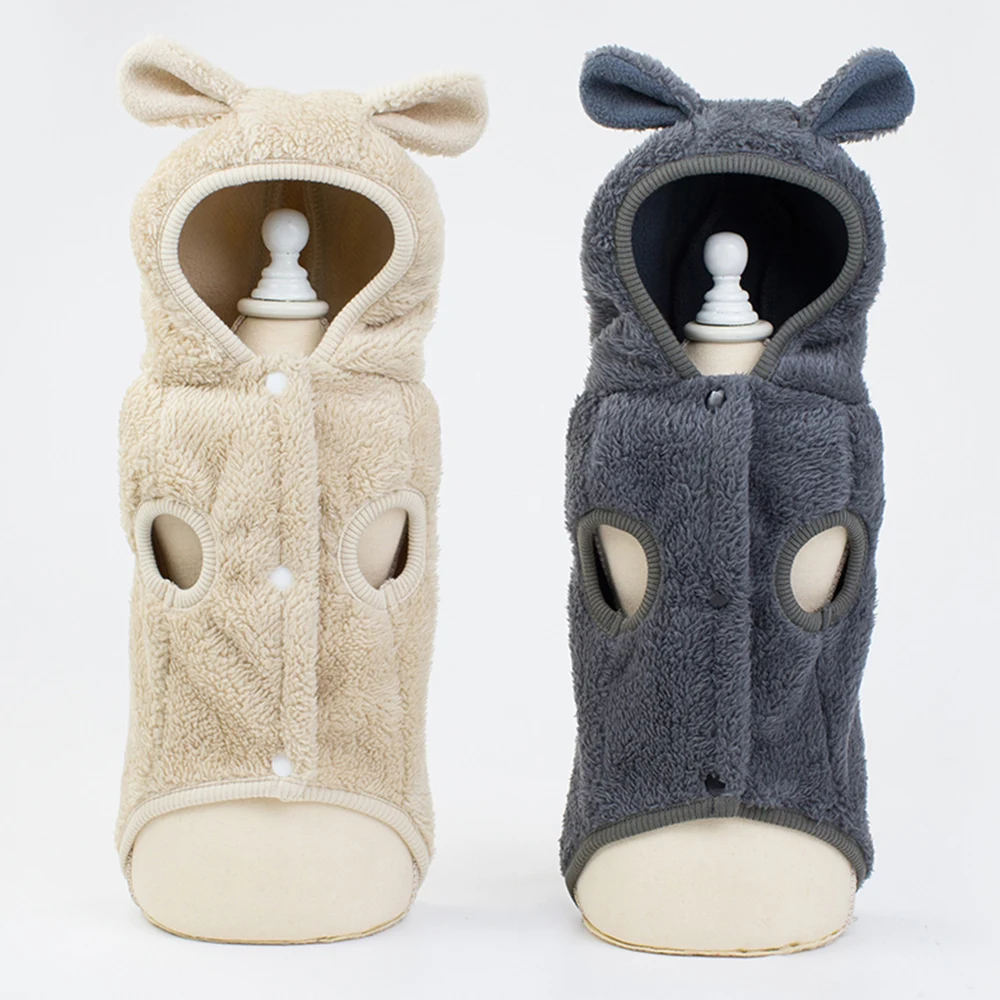 

Warm Cute Dog Hoodie Pets Clothing Coat Jacket Winter French Bulldog Clothing Solid Pet Clothes For Dogs Pug