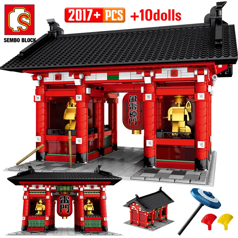 SEMBO Retro Stree View Building Blocks