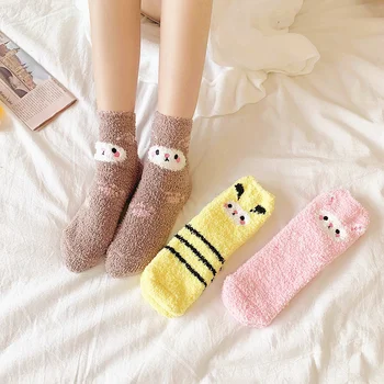 

Dreamlikelin Women's Socks Set Funny Winter Warm Socks Cute Cartoon Thermal Socks for Women Sleeping
