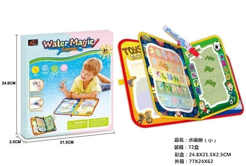 

Children Magic Water Magic Graffiti Baby Water Album of Painting Kindergarten Painting Coloring Color Water Drawing Book
