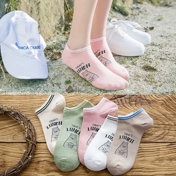 

5 pairs of men and women general new spring and summer fashion breathable multicolor letters cotton socks