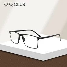 Очки из титанового сплава, оправа для очков, мужские ультралегкие квадратные очки от близорукости, по рецепту, мужские металлические очки