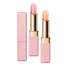 Профессиональный изменение температуры цвет увлажняющий питательный бальзам для губ водонепроницаемый макияж губы инструменты