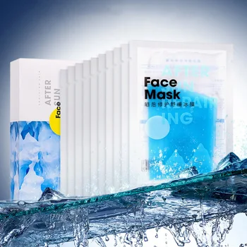 

10pcs/set Face Mask Facial Moisturizing Mask Hydrating Smooth Fine Lines Nourishing Skin After-sun Repair Mask Skin Care