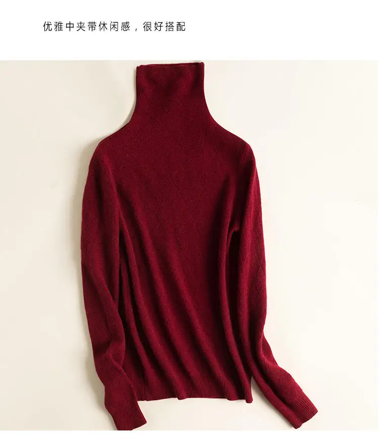 Толстый кашемировый свитер с воротником-стойкой осень зима свитер одежда дамские свитера Pull Femme Повседневные женские свитера