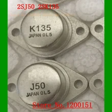 2 шт./лот 2SJ50 2SK135 J50 K135 пару к-3
