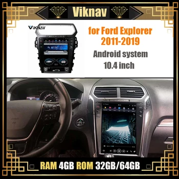 

Car multimedia player for Ford Explorer 2011-2019 radio DVD player GPS navigation android vertical screen 12.1 inch