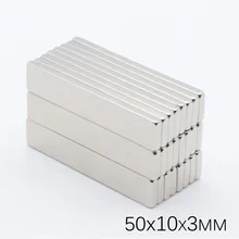 20 шт 50x10x3 мм неодимовый магнит коробка упакованный волшебный Магнитный бак куб постоянный супер мощный Магнитный Магнит квадратный