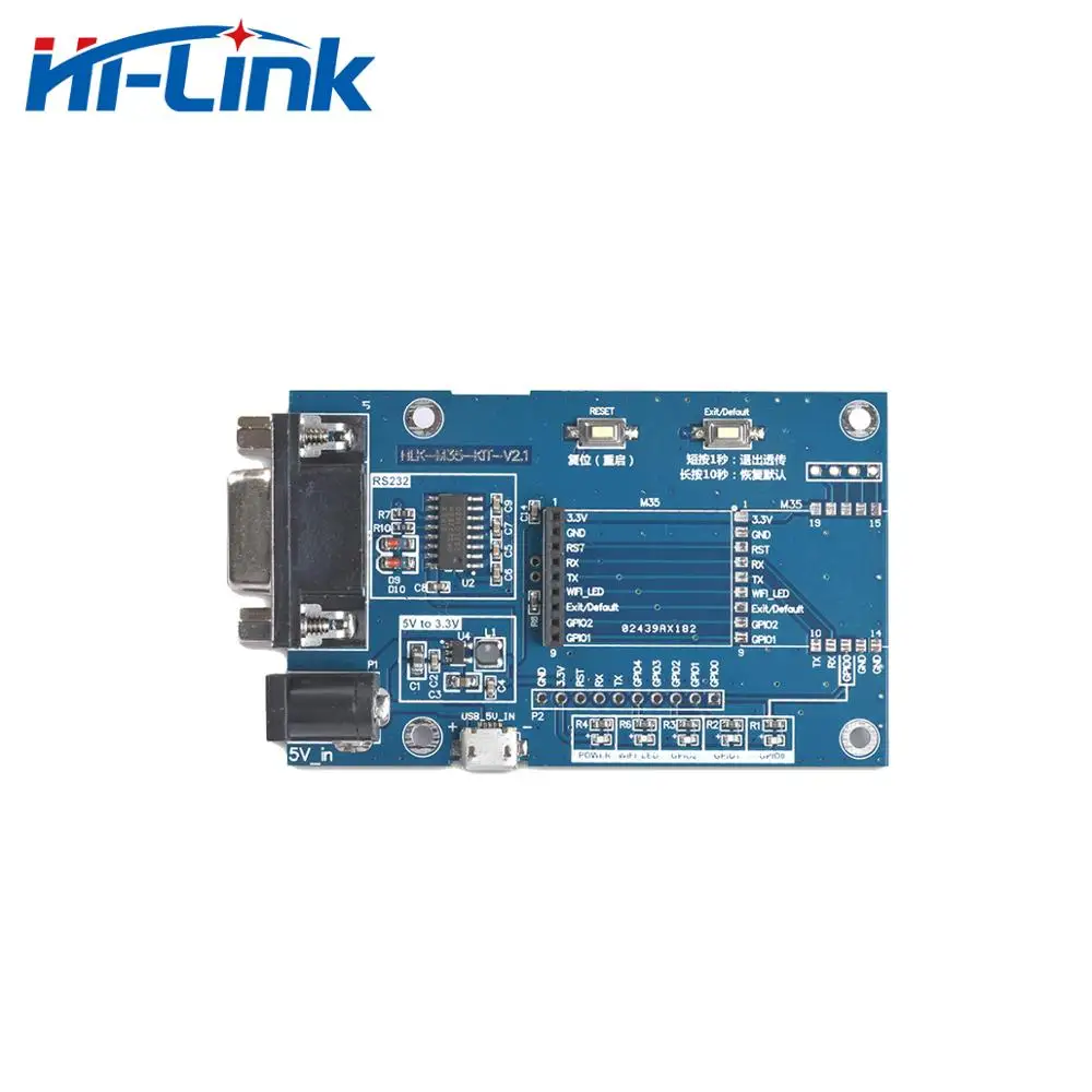 Бесплатная доставка 2 4G wifi uart модуль startkit MT7681 с конфигурацией