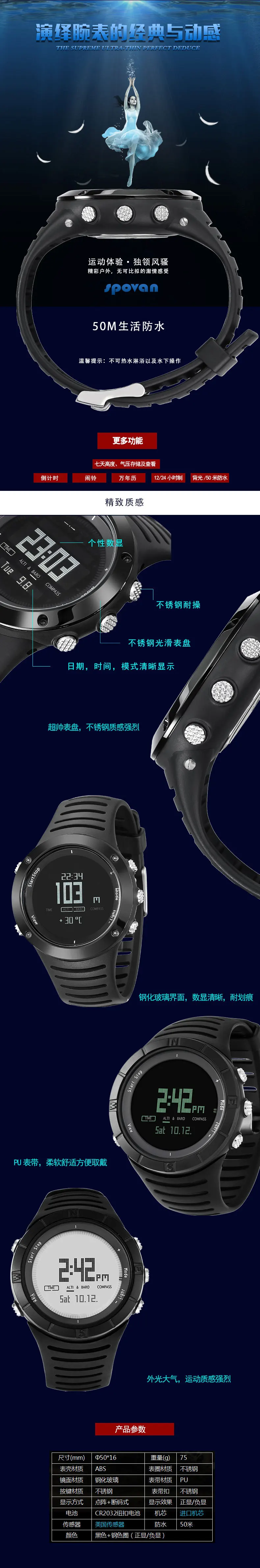 806l807_03