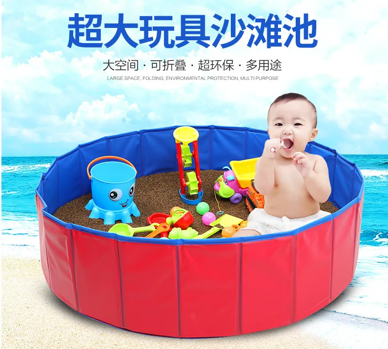 Складной бассейн для младенцев, надувной бассейн, детский бассейн с песком, бассейн для младенцев