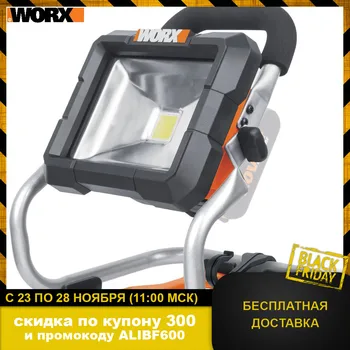 

Portable Lanterns WORX WX026.9 Rechargeable flashlights LED light lamp lamp flashlight Lantern