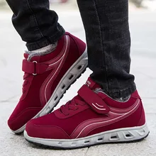 Женские однотонные ботинки; повседневные ботильоны; обувь с круглым носком; зимние кроссовки