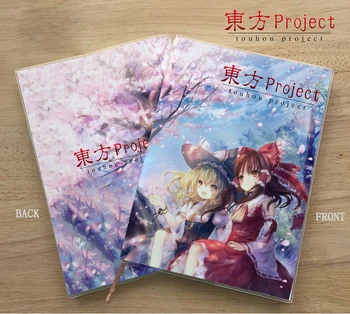 

Anime TouHou Project Hakurei Reimu Cosplay Student notebook Eye protection Notepad Diary memorandum commemorate birthday gift
