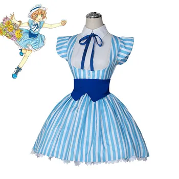 

Anime Card Captor KINOMOTO SAKURA Cosplay Costume Women Cute Dress Casual Wear Blue White Picnic Dress Halloween Uniforms