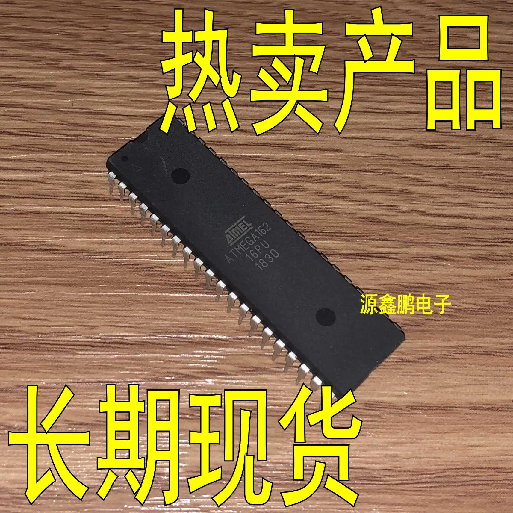 

5pcs/lot ATMEGA162-16PU ATMEGA162 DIP-40